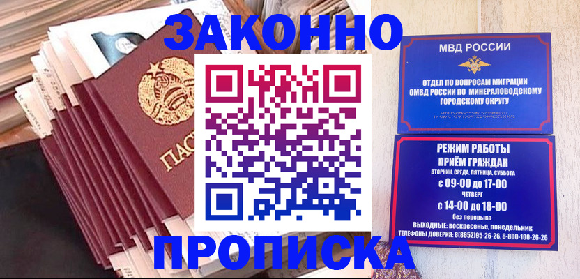форма 3 в Котельниково